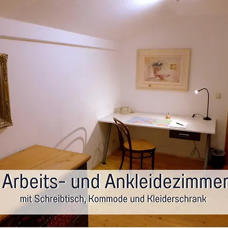 Дом отдыха Birkenoase - Sauna- Terrasse-drei Schlafzimmer