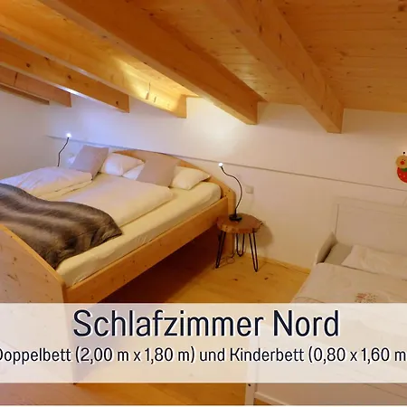 Birkenoase - Sauna- Terrasse-drei Schlafzimmer Holiday home *