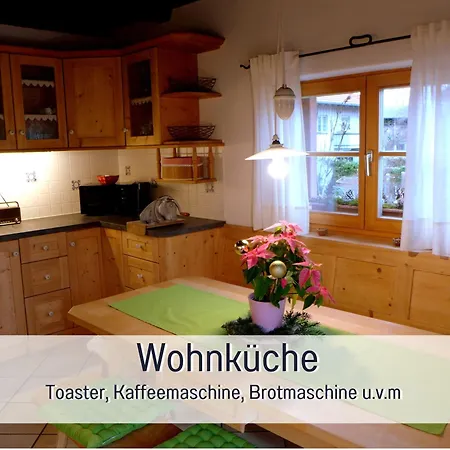 Birkenoase - Sauna- Terrasse-drei Schlafzimmer Дом отдыха *